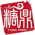 糖鼎tangding