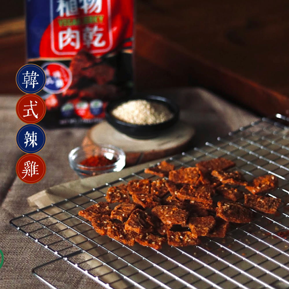 【HOYA】弘陽食品 植物肉乾_韓式辣雞/泰式檸檬/川味朝天椒/法式松露(50g) 3 03Hoya33