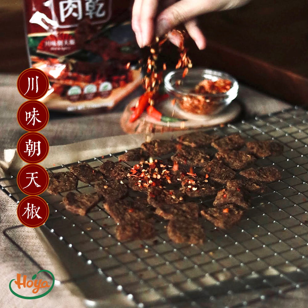 【HOYA】弘陽食品 植物肉乾_韓式辣雞/泰式檸檬/川味朝天椒/法式松露(50g) 6 06Hoya33