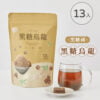 Brown Sugar Oolong 01 tangding