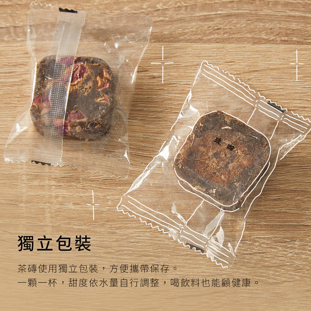 【糖鼎】黑糖磚/冰糖磚系列 玫瑰四物 7入、13入/包 4 rose 04 tangding