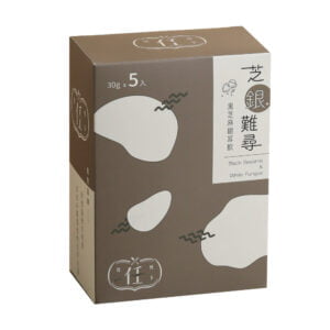 任性eat下－黑芝麻銀耳3