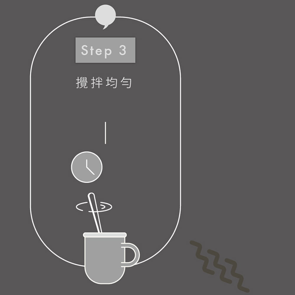 任性eat下－黑芝麻銀耳9