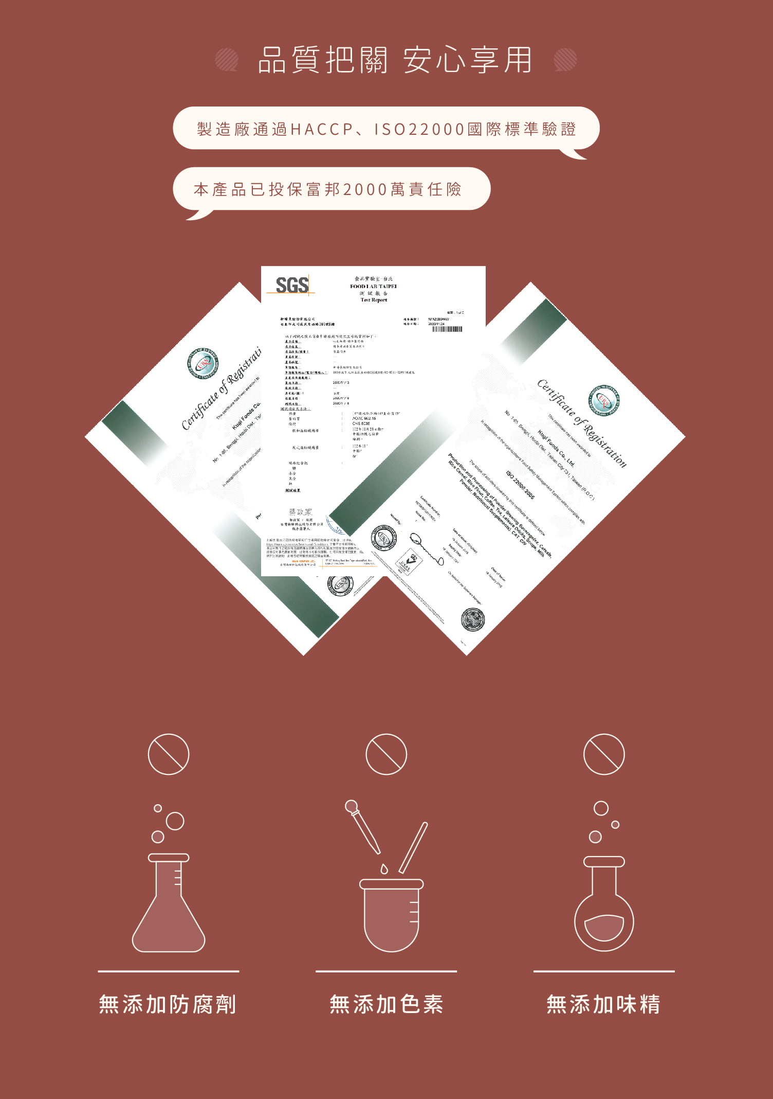 家購網 任性eat下 麻油薑泥粥 麻油薑泥粥 8